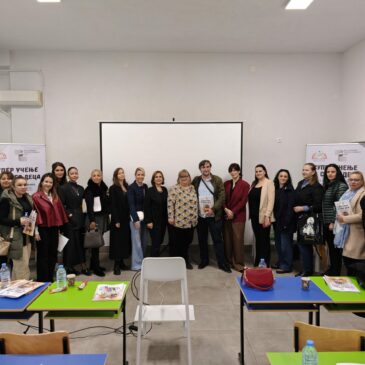 Реализиран прв циклус на обуки по проектот „Сугестопедија“